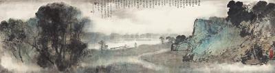 杨善深 FISHERMAN AT THE SHORE framed