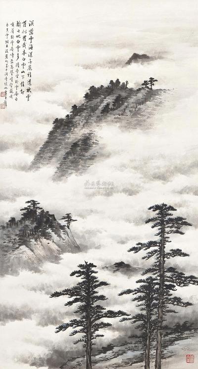 黄君璧 MOUNT EMEI AMONG THE CLOUDS framed