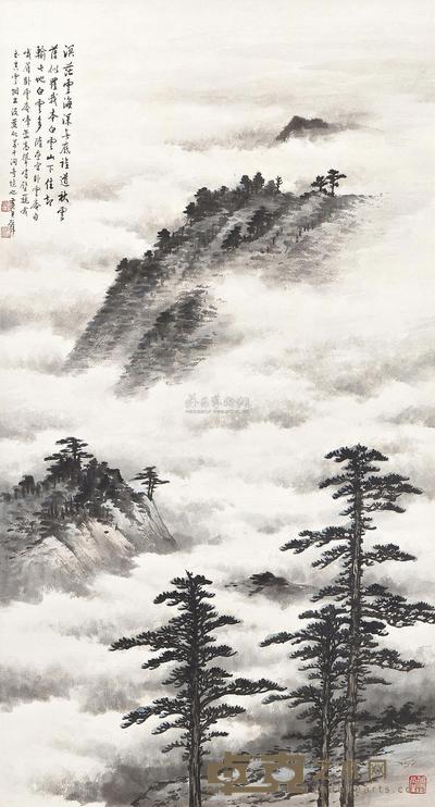 黄君璧 MOUNT EMEI AMONG THE CLOUDS framed 98.5×53cm