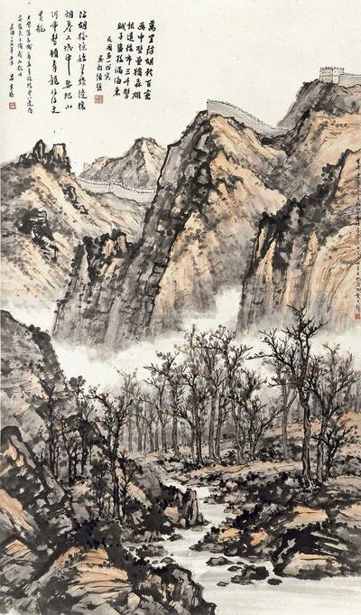 黄君璧 THE GREAT WALL framed