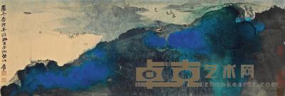 张大千 OVERLOOKING THE LAKE framed 34.3×100.6cm