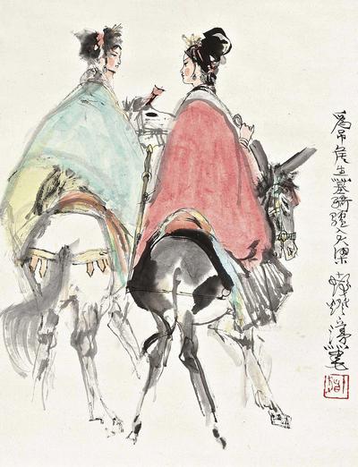 程十发 DONKEY RIDING hanging scroll