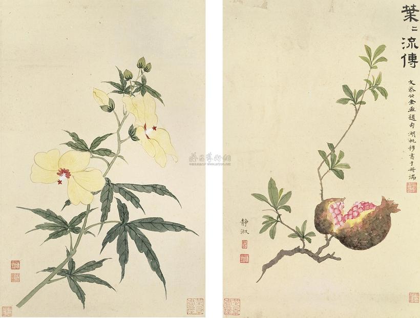 潘静淑 FLOWERS AND POMEGRANATE framed，set of two