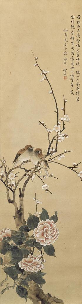 陈之佛 PLUM BLOSSOMS AND BIRDS hanging scroll