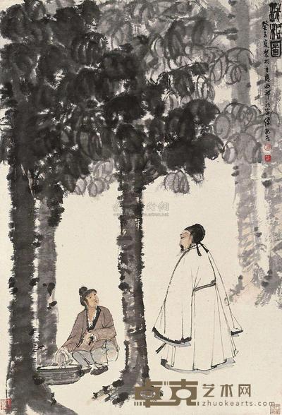 傅抱石 CLEANSING THE TUNG TREE hanging scroll 87.5×59.8cm