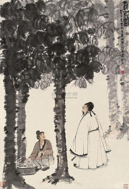 傅抱石 CLEANSING THE TUNG TREE hanging scroll