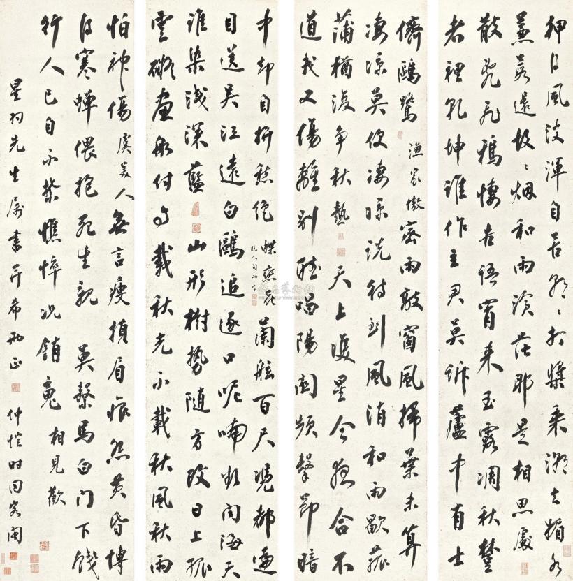廖仲恺 POEMS IN XINGSHU hanging scroll，set of four