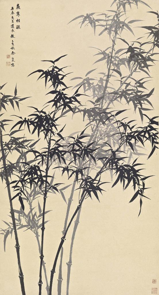 余绍宋 INK BAMBOO hanging scroll