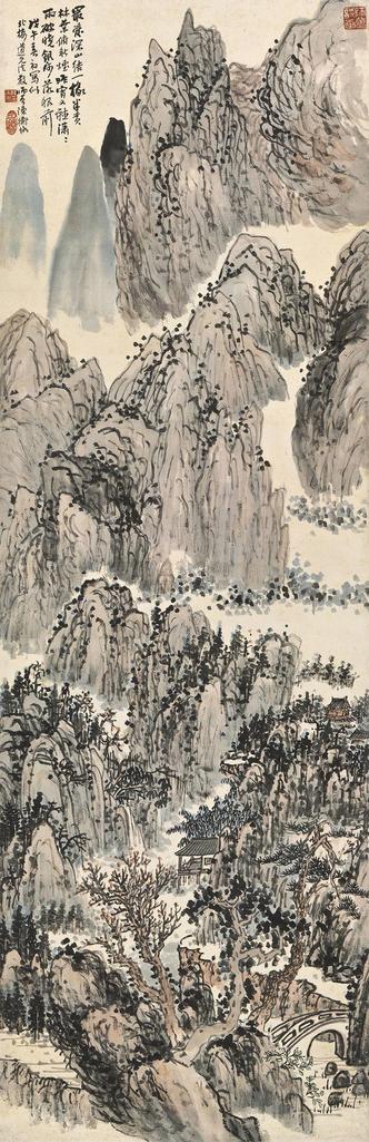 陈衡恪 AUTUMN MOUNTAINS AFTER RAIN hanging scroll