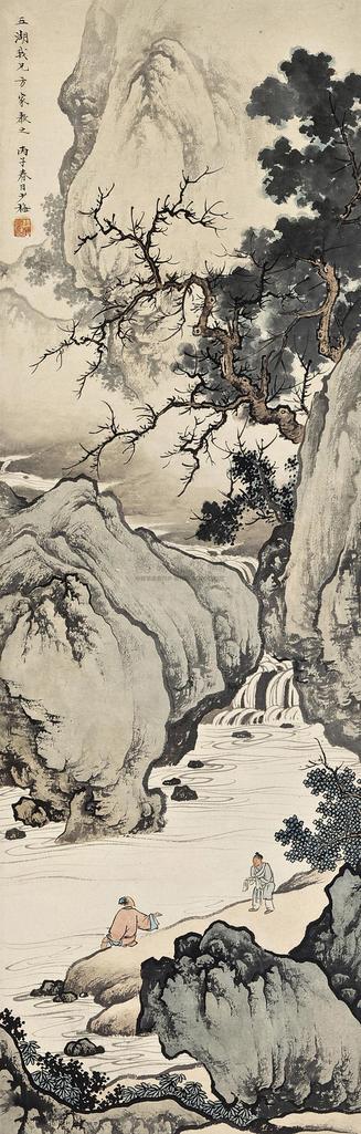 陈少梅 CLEANSING FOOT IN A STREAM hanging scroll