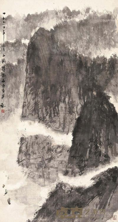 傅抱石 THE YANGTSE RIVER GORGES hanging scroll 102×54.3cm