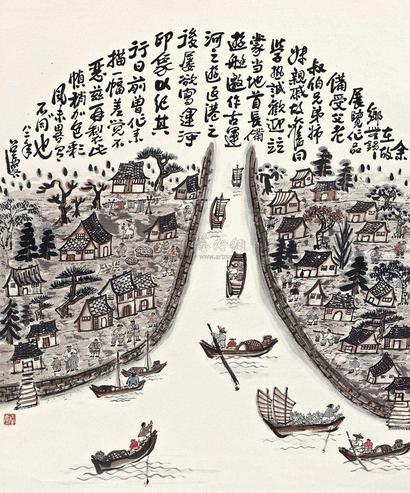 方召麟 ANCIENT CANAL hanging scroll