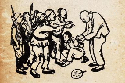 罗工柳 1946年作 《李有才板话》插图