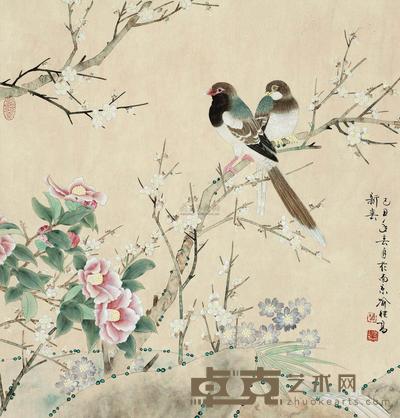 喻继高 2009年作 新春 镜片 67×65cm