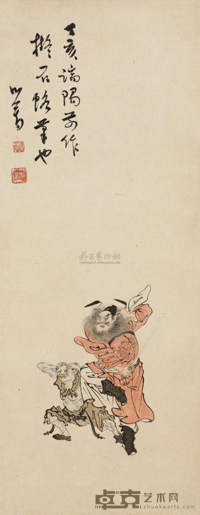 溥儒 1947年作 钟馗图 立轴 62×24cm