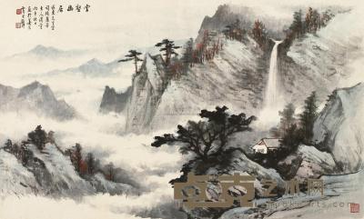黄君璧 1966年作 云壑幽居 镜片 55×90.5cm