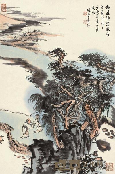 陆俨少 1982年作 逢道闲话图 立轴 68×45cm