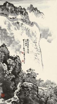 应野平 1983年作 夕阳山 镜片