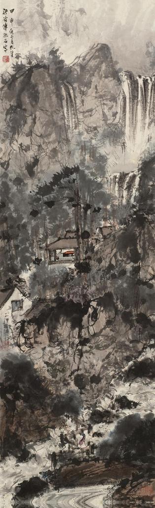 傅抱石 1944年作 清溪濯足图 立轴