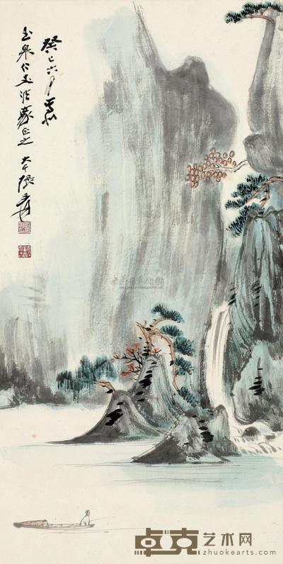 张大千 1953年作 崖瀑独钓图 立轴 65×32cm