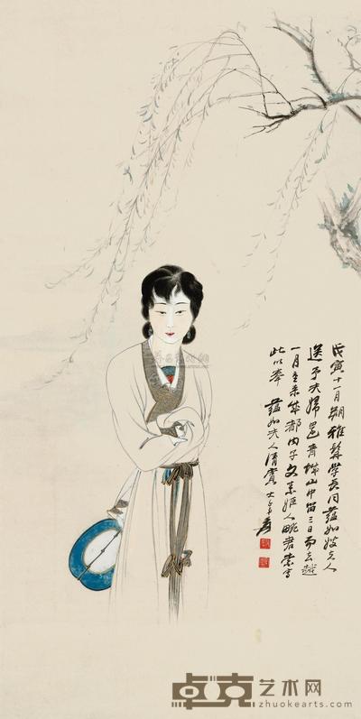 张大千 1938年作 风柳春思图 立轴 92×46cm