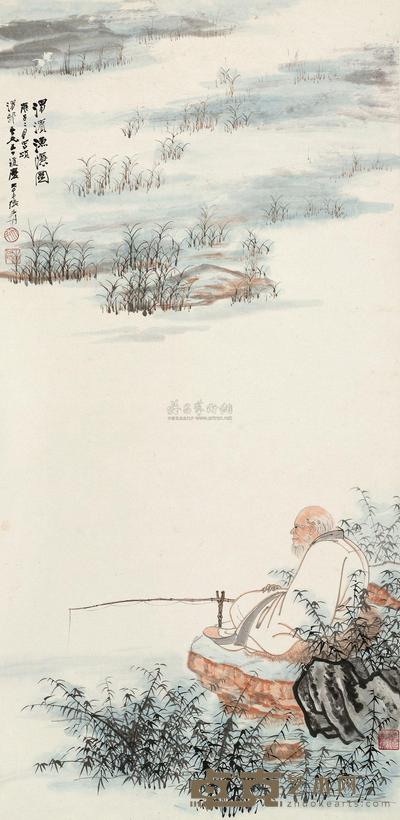 张大千 1960年作 渭滨渔隐 立轴 129×63cm