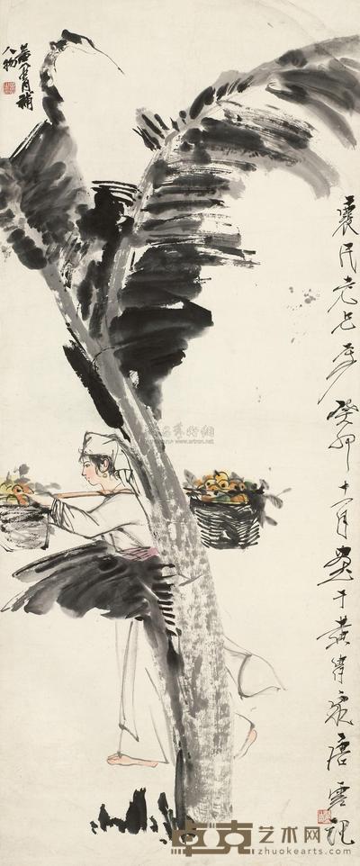 唐云 黄胄 1963年作 蕉林秋收 立轴 139×58cm