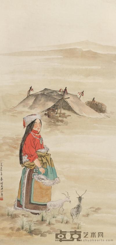 关山月 1954年作 高原春牧 立轴 132×63cm