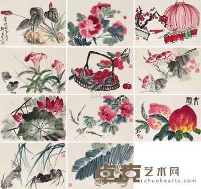娄师白 万紫千红册 册页 （十开） 30×42cm×10