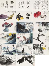 唐云 1982年作 花鸟册 册页 （十六开）