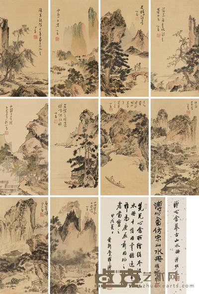 溥儒 仿宋人山水册 册页 （十开） 27×14cm×10