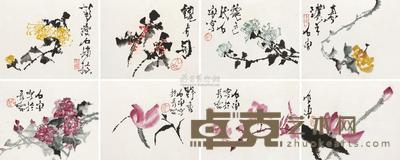 石鲁 春秋佳色册 册页 （八开） 36×46.5cm×8