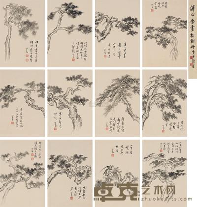 溥儒 逸松册 册页 28.5×19cm