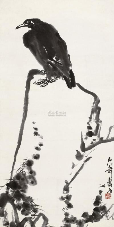 潘天寿 1958年作 雄视图 立轴