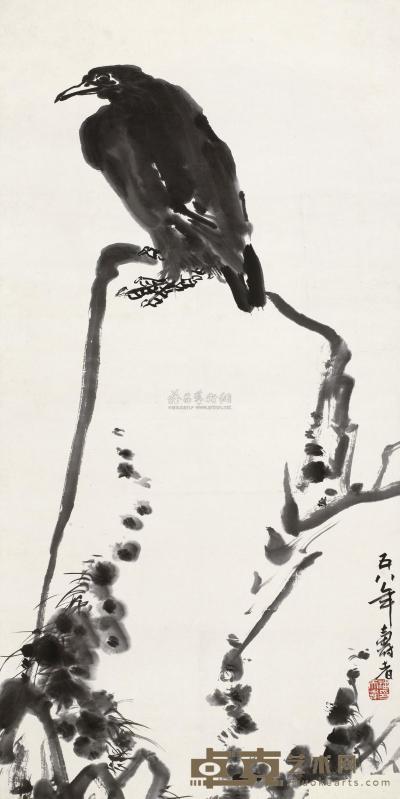 潘天寿 1958年作 雄视图 立轴 137×68cm