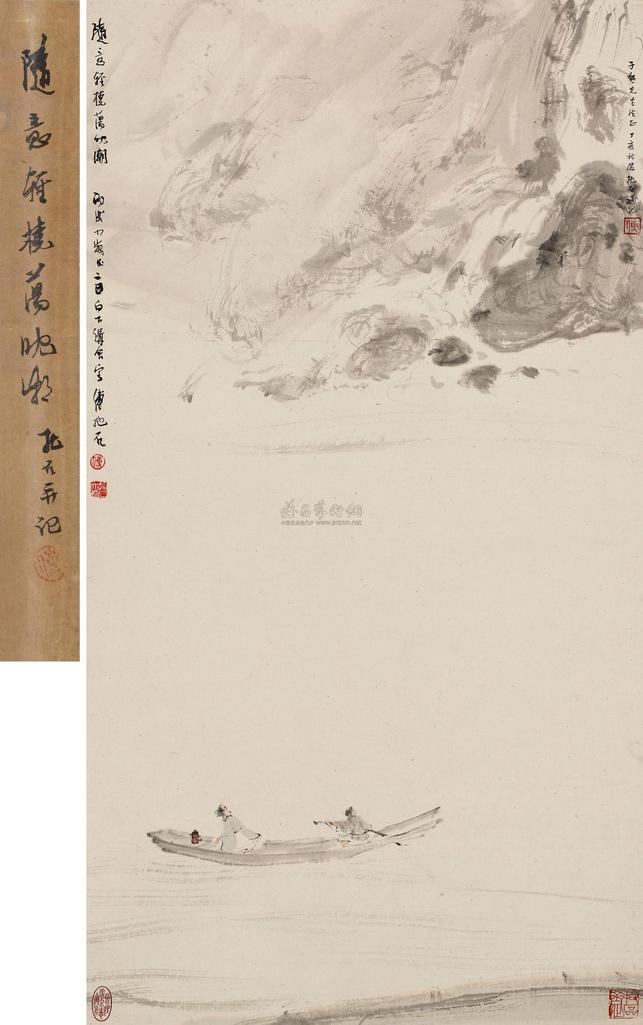 傅抱石 1946年作 随意轻桡荡晚潮 立轴