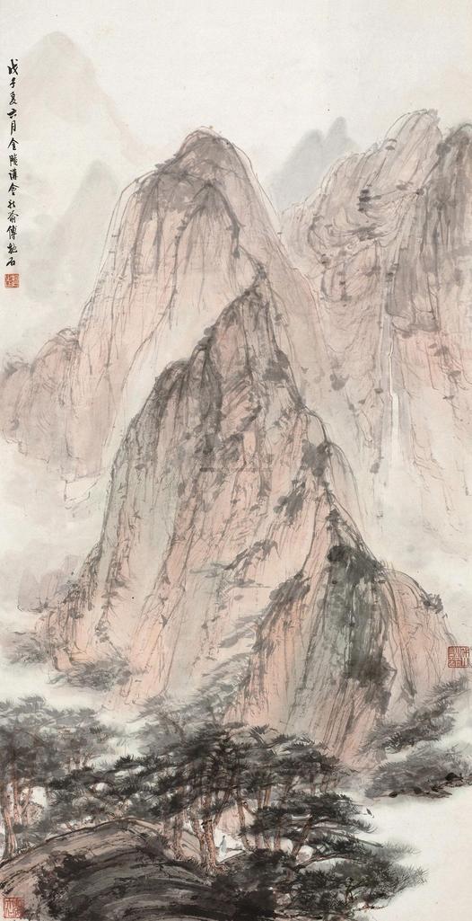 傅抱石 1948年作 溪山行吟 立轴