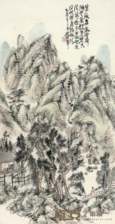 蒲华 1895年作 幽岩村居图 立轴 150×79cm