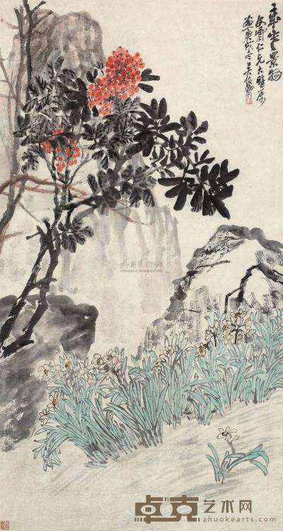 吴昌硕 1910年作 岁寒景物 立轴 149×80cm
