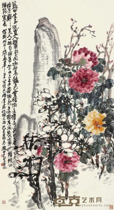赵云壑 1929年作 玉兰富贵图 立轴 151×81cm