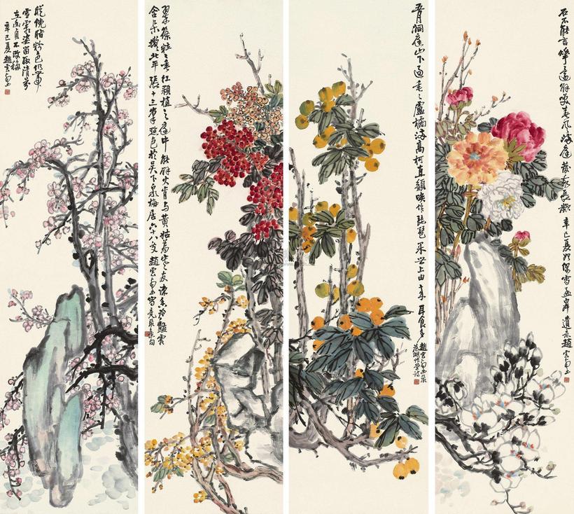 赵云壑 1941年作 春风满庭 四屏