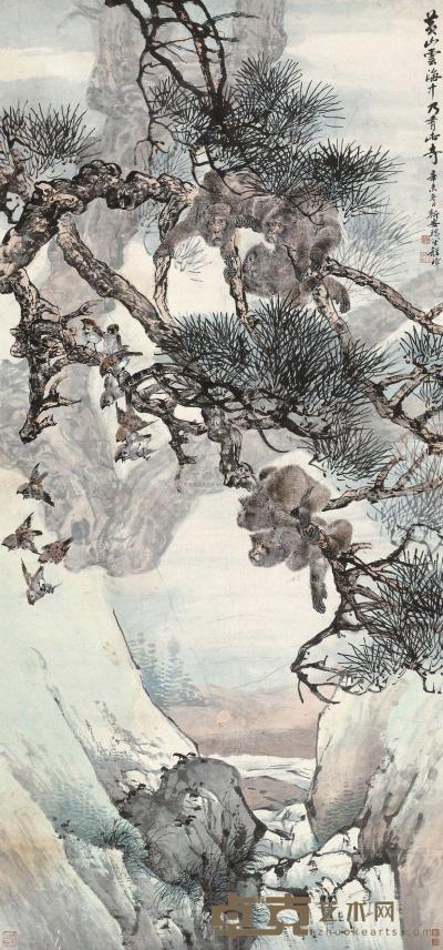 程璋 1931年作 松壑猿居 镜片 212×97cm
