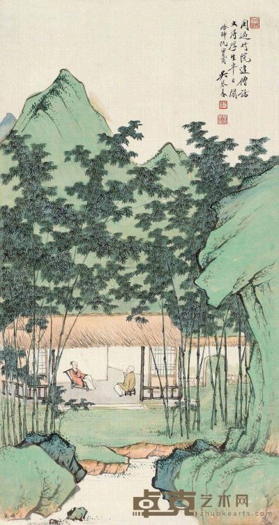 吴琴木 竹院对语图 立轴 66×35cm