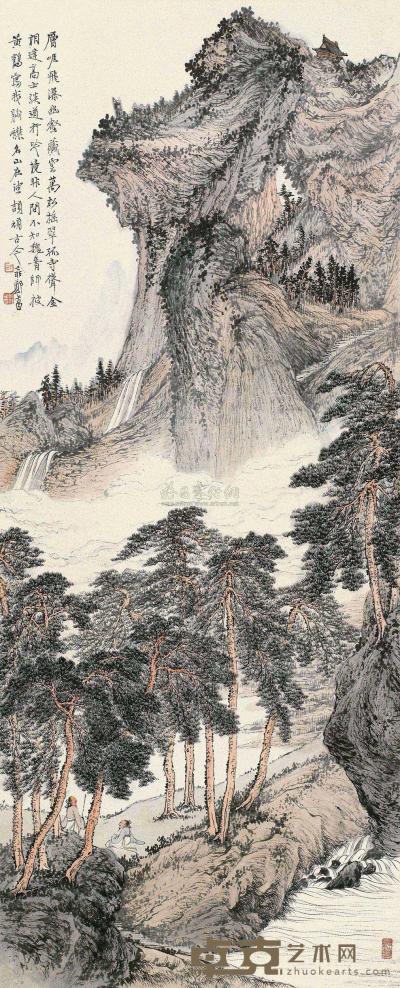郑午昌 1939年作 层崖飞瀑图 立轴 107×47cm