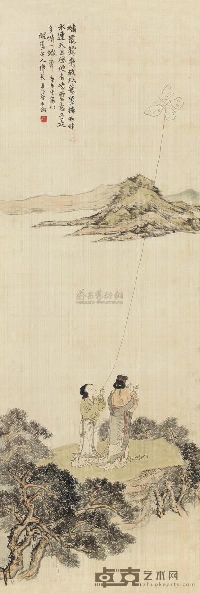 郑午昌 1930年作 绣余戏鸢图 镜片 102×38cm