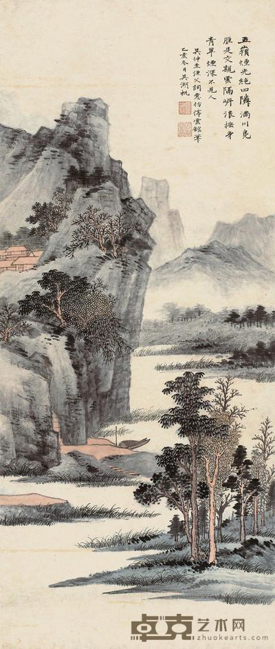 吴湖帆 1935年作 云崖烟岚 立轴 109×47cm