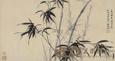 吴湖帆 1960年作 幽竹图 镜框 38×72cm