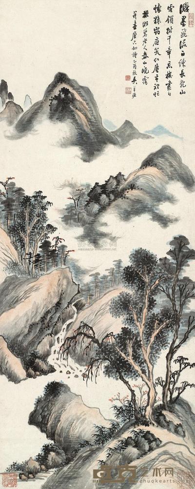 吴华源 1945年作 春山晓霭 立轴 104×41cm