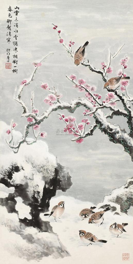 陆抑非 雪梅雀图 立轴