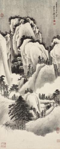 谢稚柳 1947年作 幽岩雪霁图 镜片